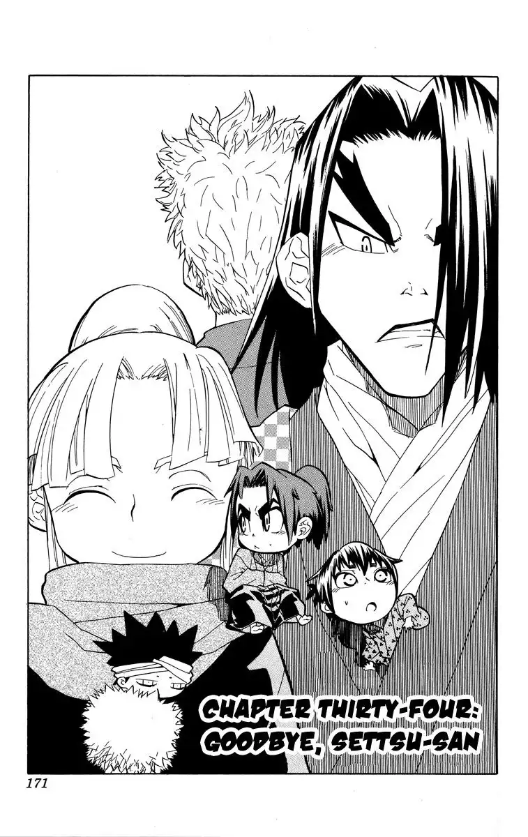 Samurai Usagi Chapter 34 1